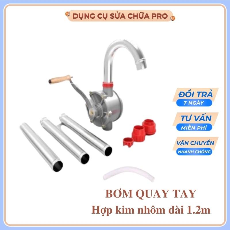 Bơm dầu quay tay hợp kim nhôm ông dài 1.2 mét, sử dụng dễ dàng thuận tiện