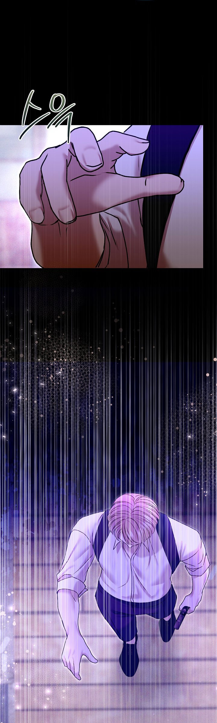 vụ bê bối trá hình chapter 32.1 21