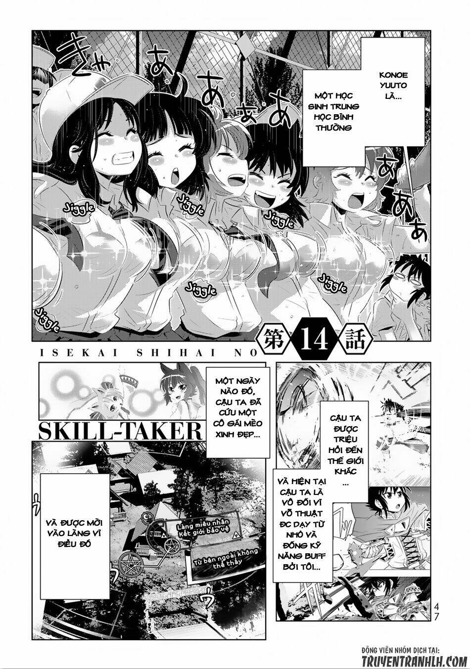 Isekai Shihai No Skill Taker: Zero Kara Hajimeru Dorei Harem - Trang 1