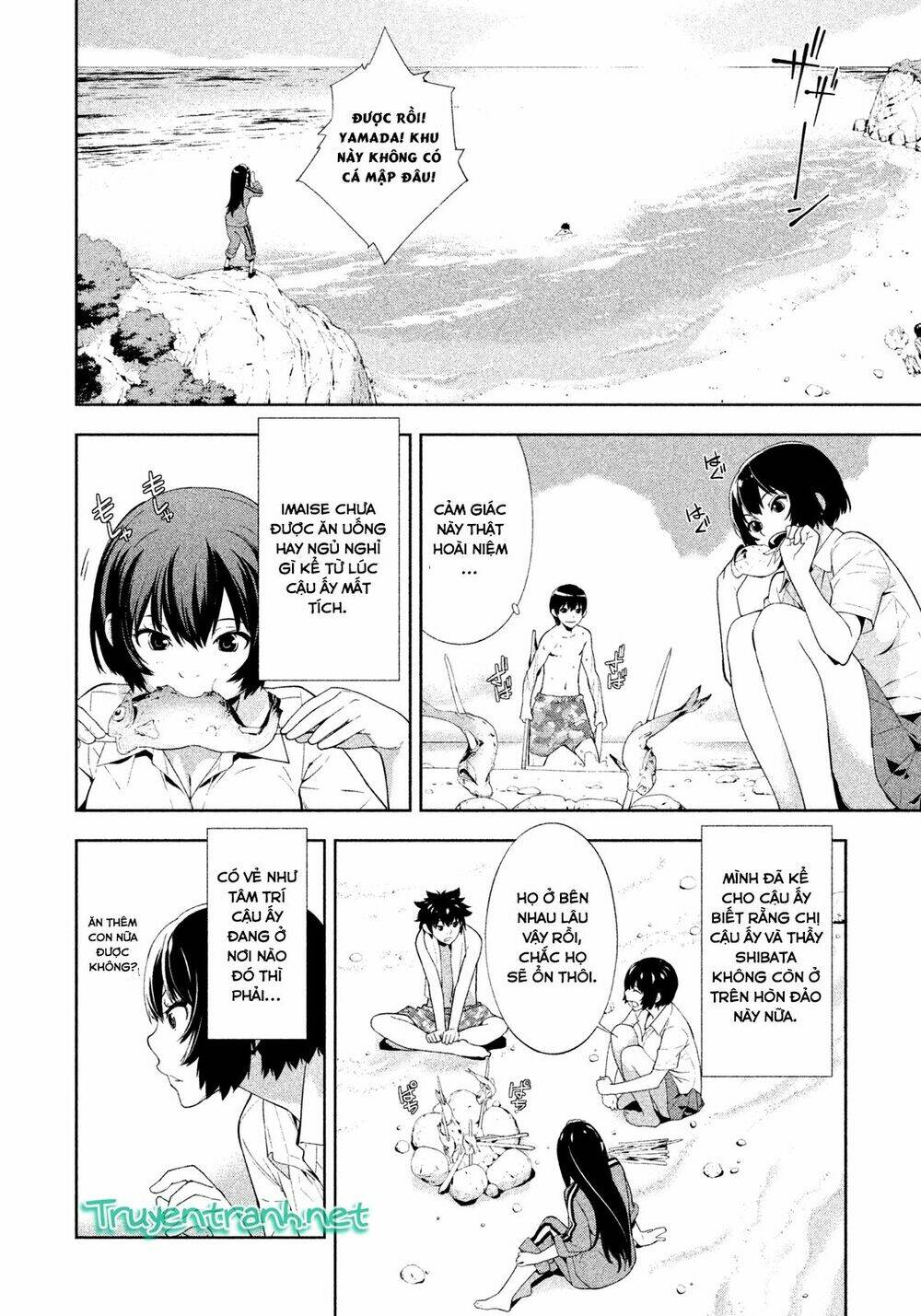 lets lagoon chapter 45 12