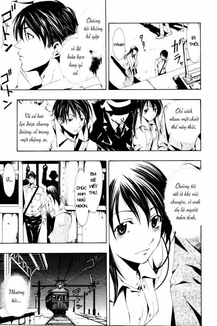 love letter - seo kouji chapter 1 23