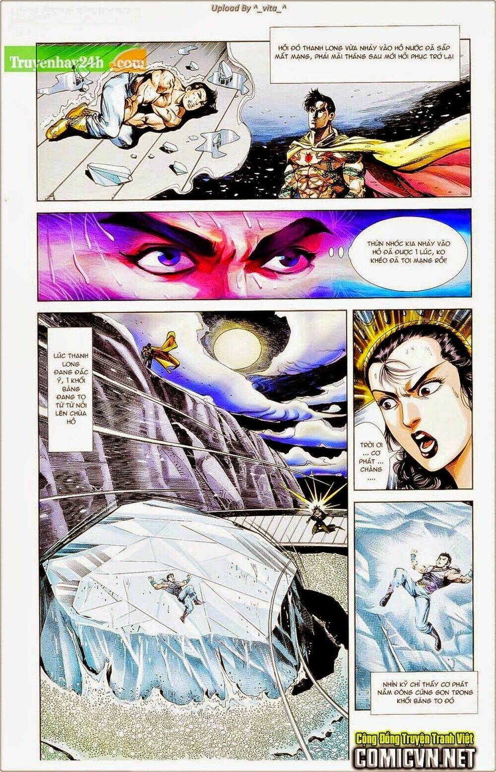 thiên tử truyền kỳ 1 - cơ phát khai chu bản chapter 39 9