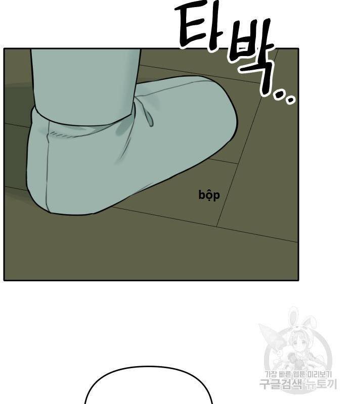 sự lụi tàn của usuzumi chapter 101 82