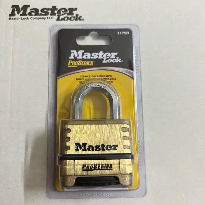 Ổ khóa số Master Lock 1175 EURD Thân Đồng Rộng 57mm dòng ProSeries - MSOFT