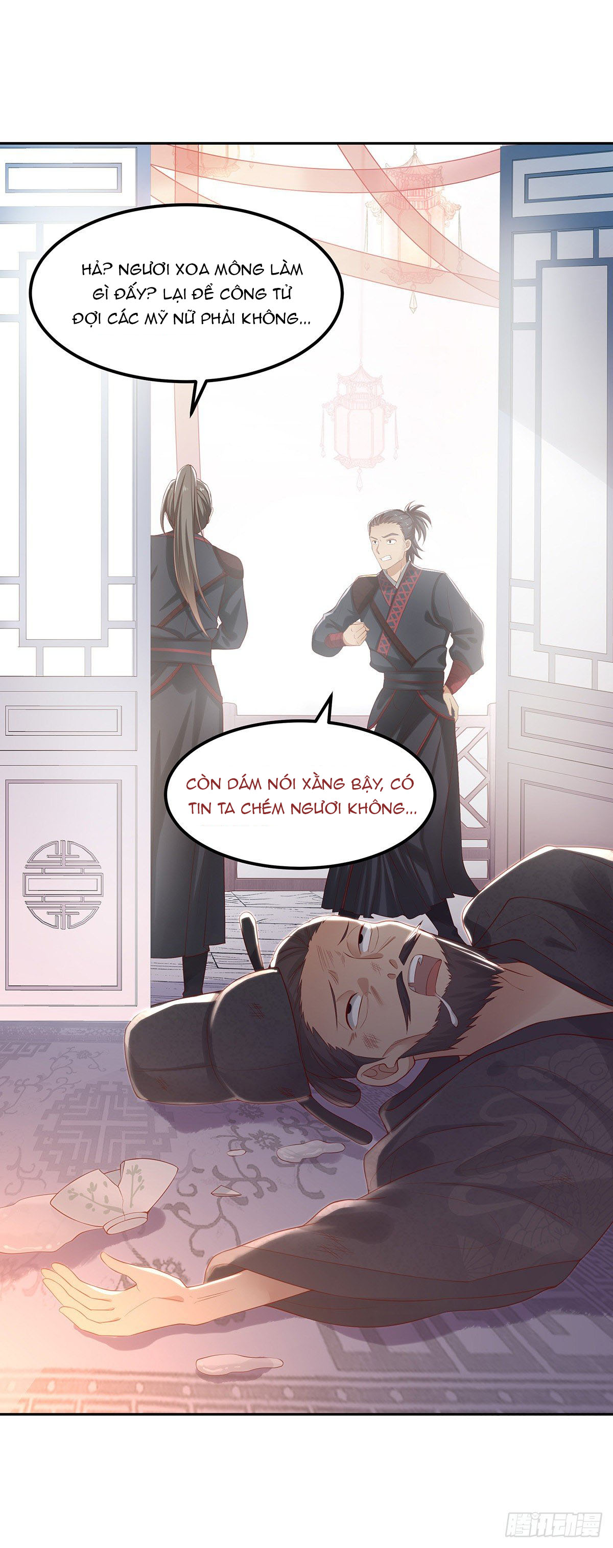 dữ quân hành chapter 1 24