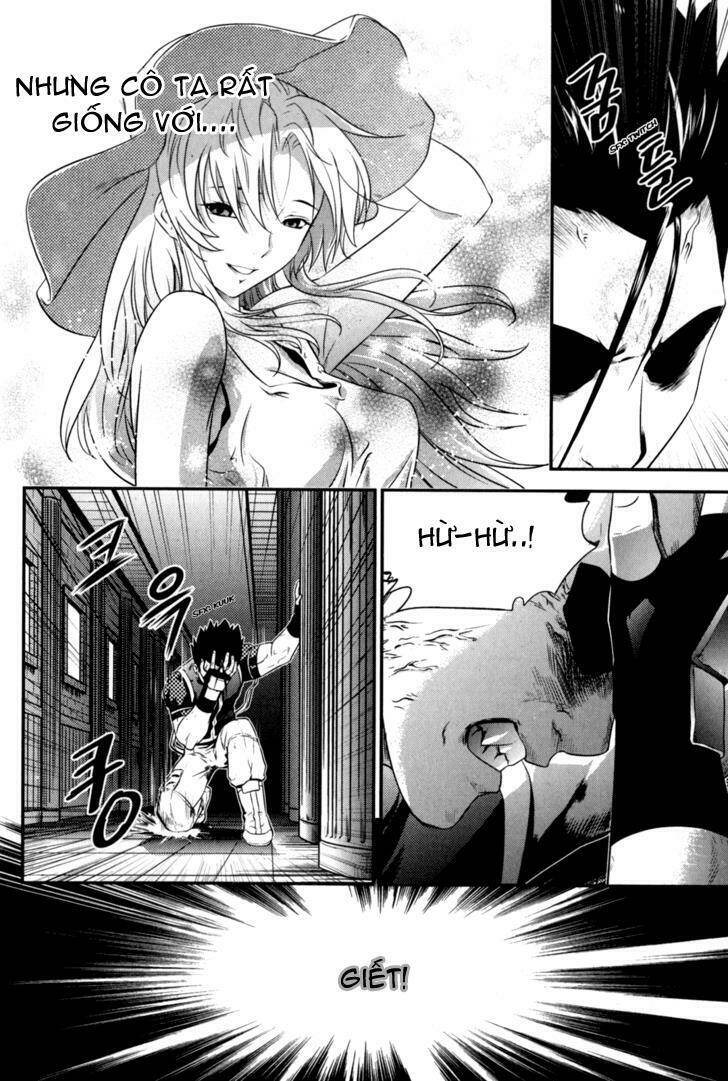 the legend of maian chapter 37 10