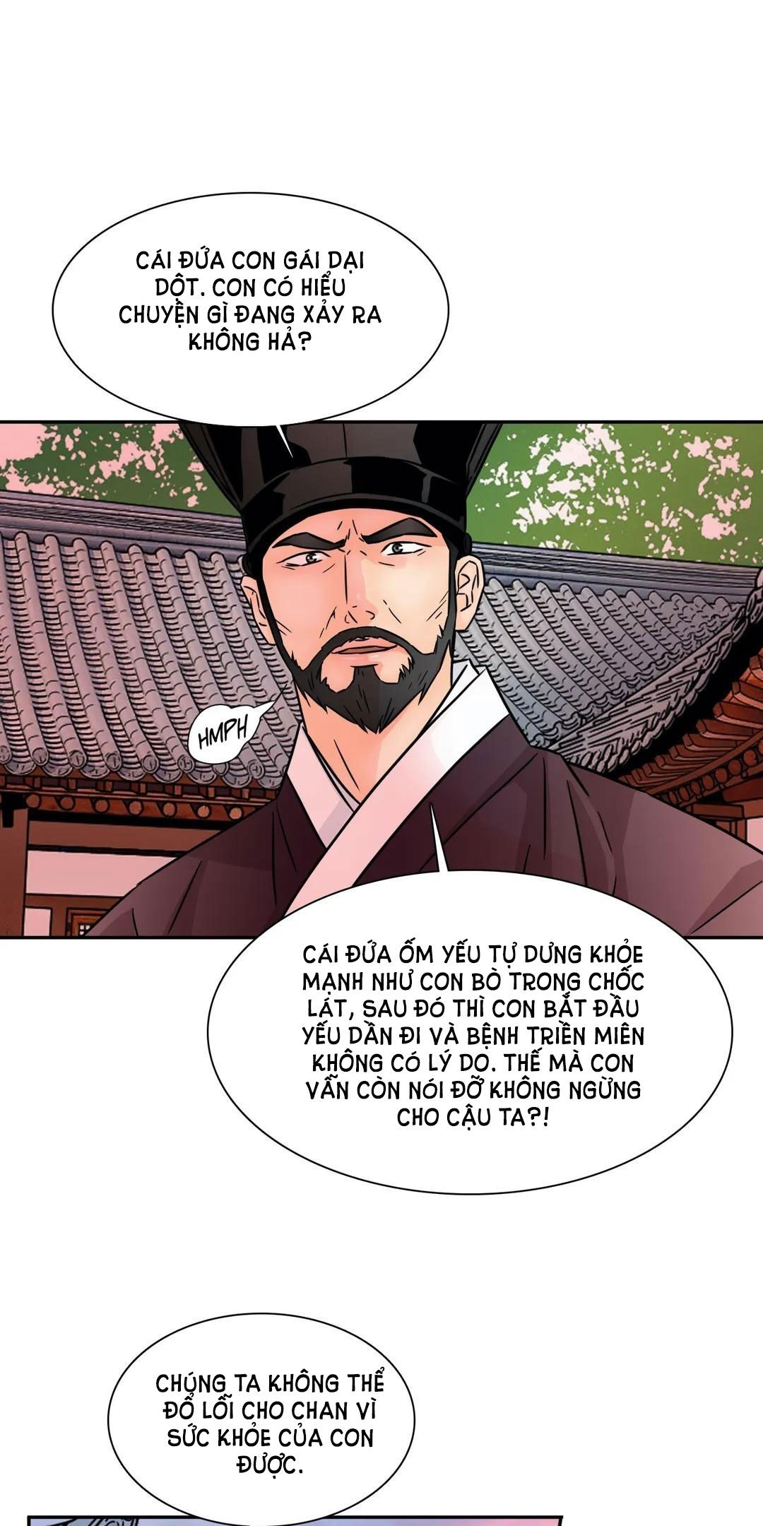 carnal karma chapter 83.1 19