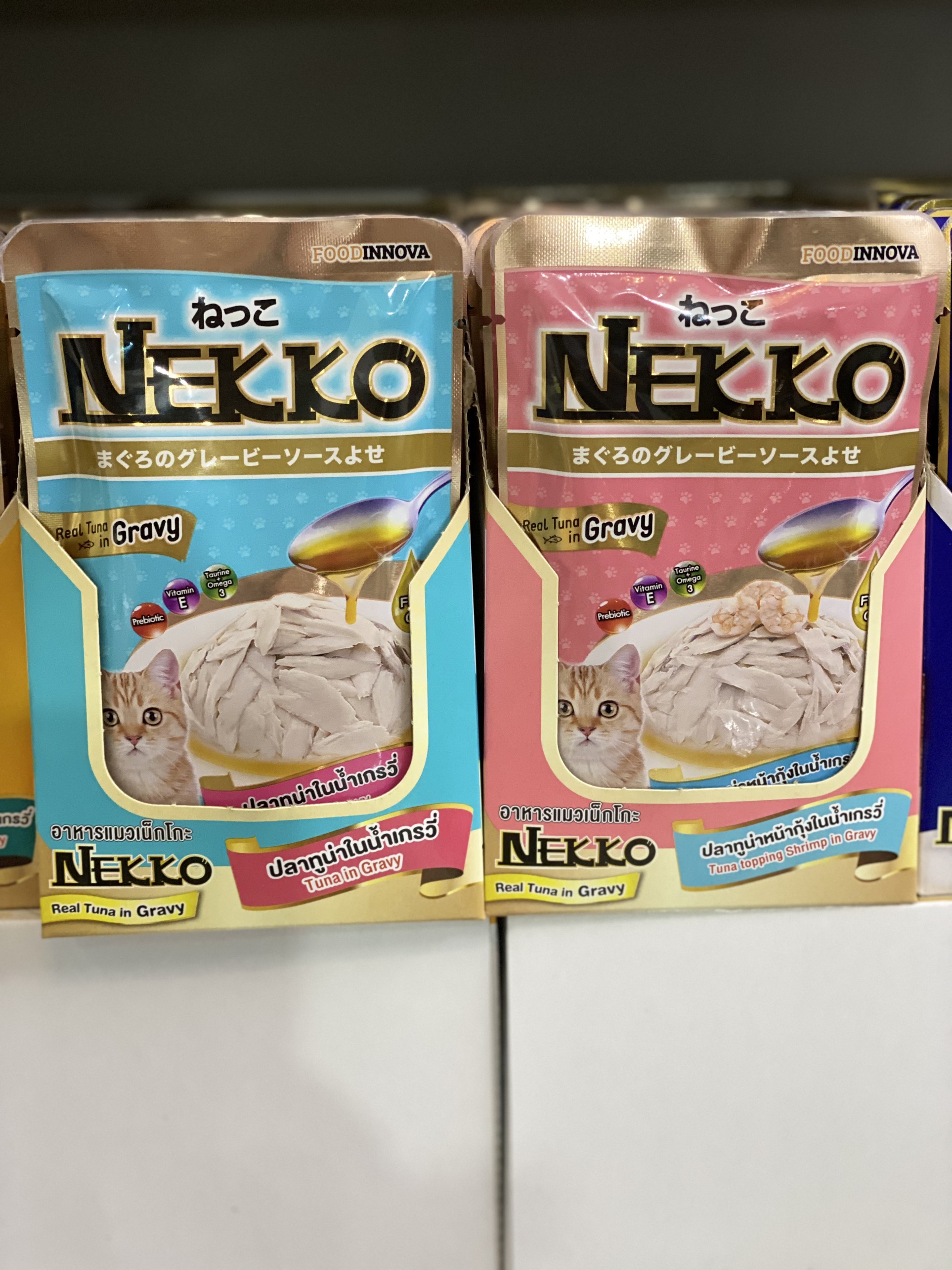 NEKKO - Pate mèo vị ngẫu nhiên dạng thạch Jelly