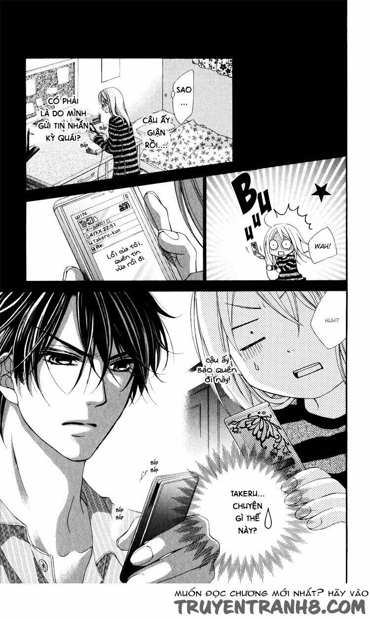 sorairo ageha chapter 7 12