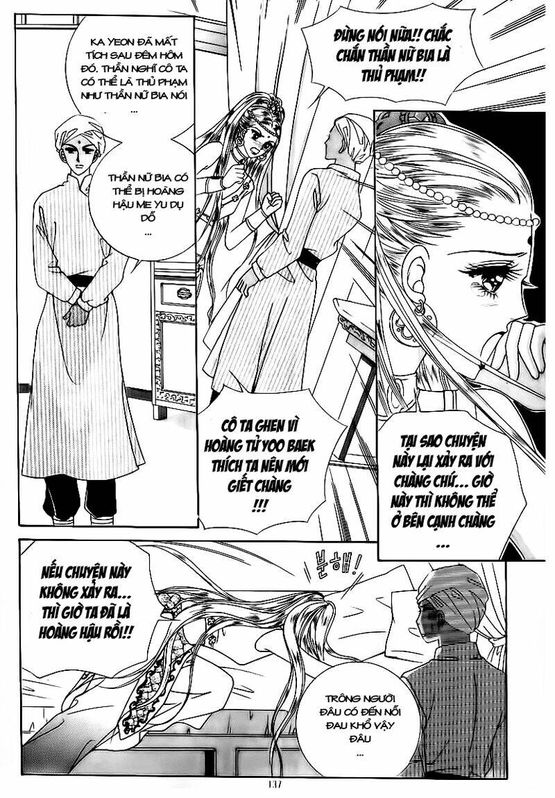 crazy girl shin bia - nữ hoàng rắc rối chapter 71 11
