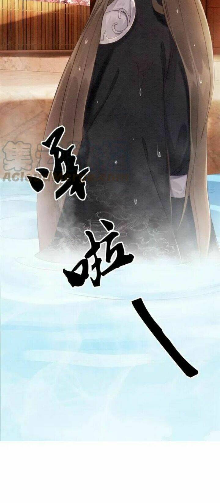 trọng sinh bá sủng nhiếp chính vương quá mạnh mẽ chapter 67 47