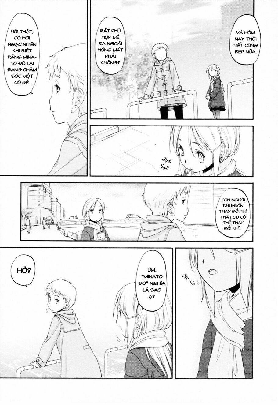 hoshikawa ginza district 4 chapter 4 11