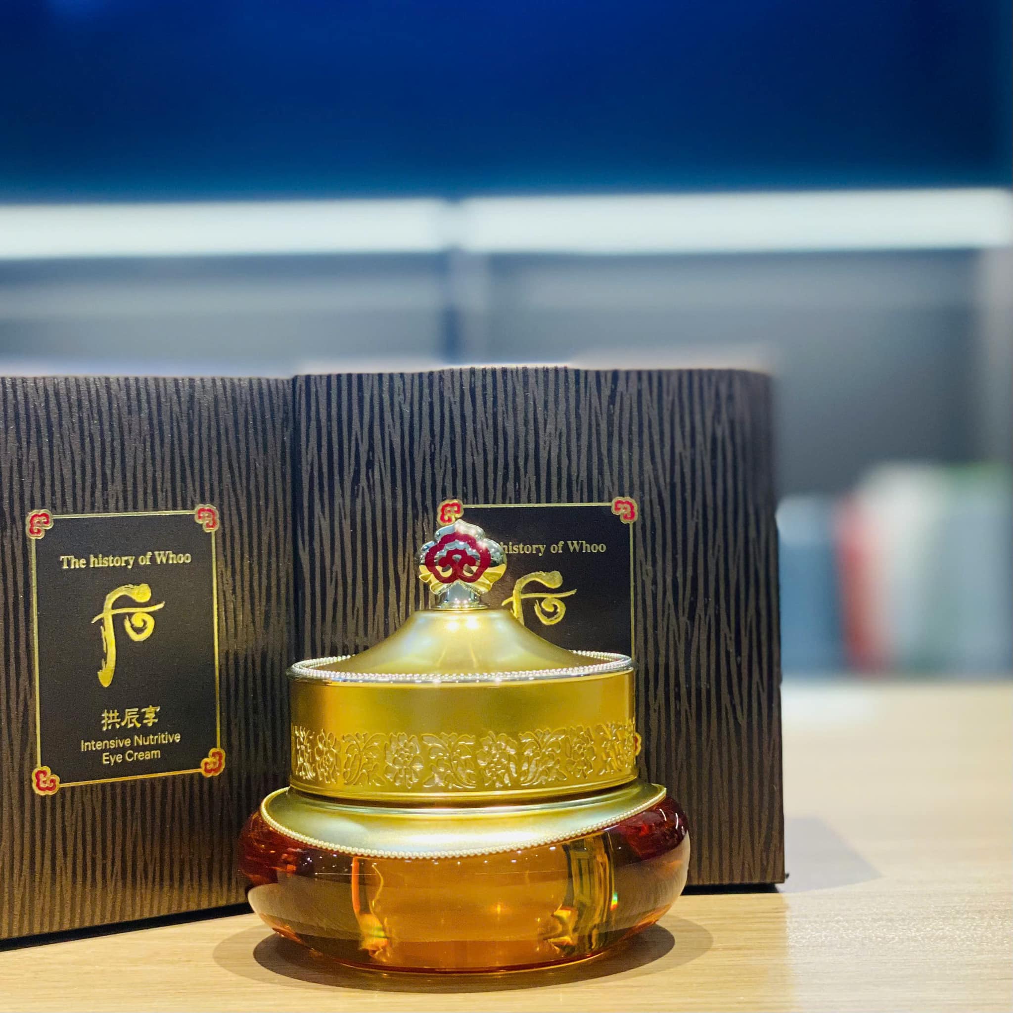 Kem Mắt Whoo vàng Gongjinhyang Intensive Nutritive Eye Cream 20ml