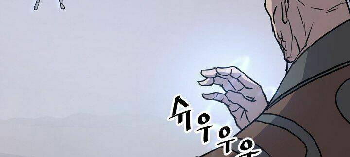 trọng sinh, bất khả chiến bại chapter 105 26