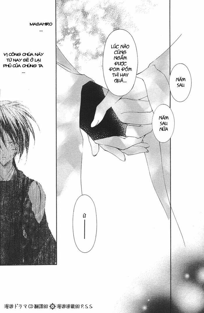 shounen onmyouji chapter 4 26