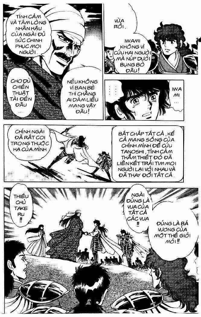 haou densetsu takeru chapter 35 19