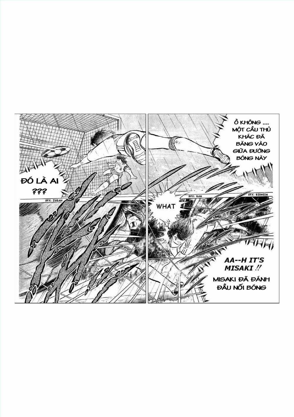 captain tsubasa chapter 34.7 30