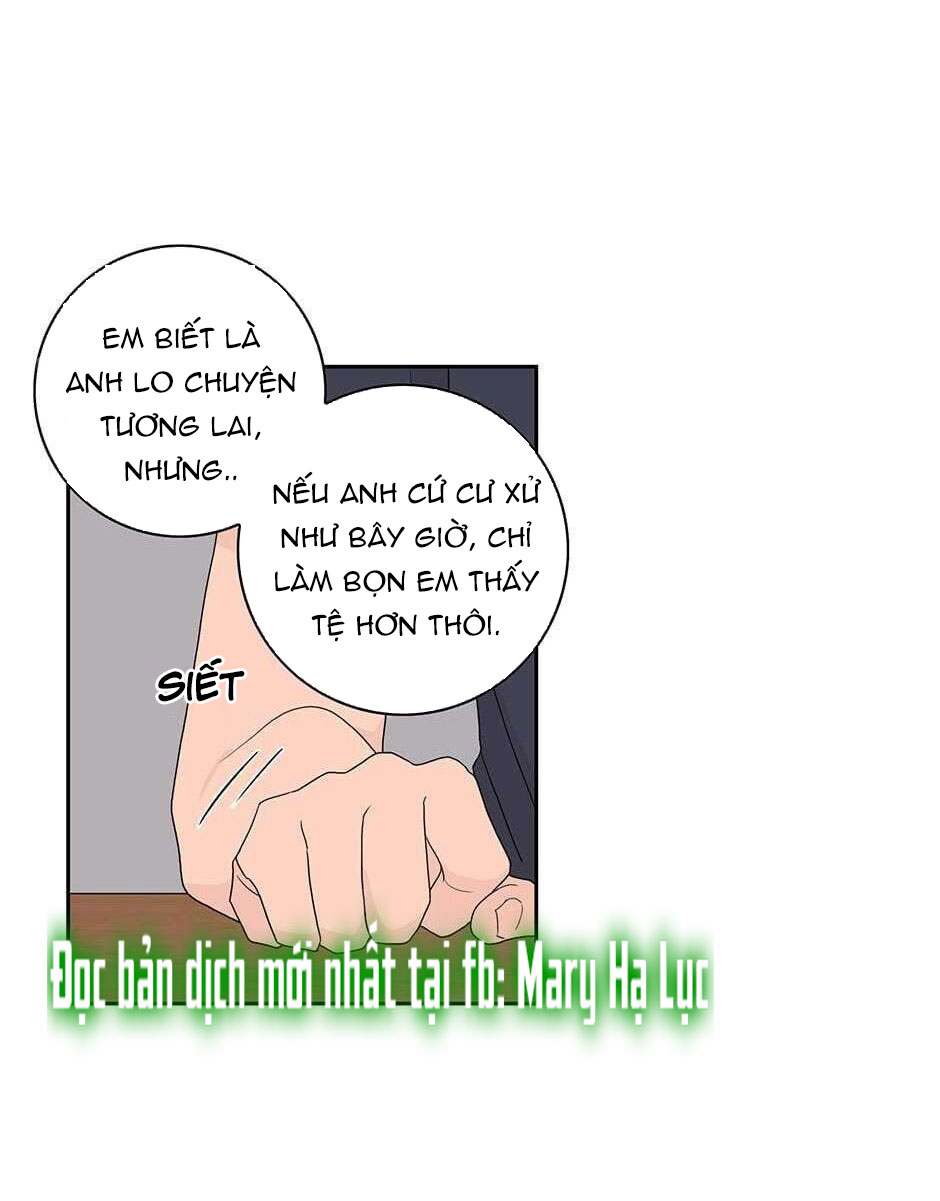 Toy Complex chapter 22 - Trang 59