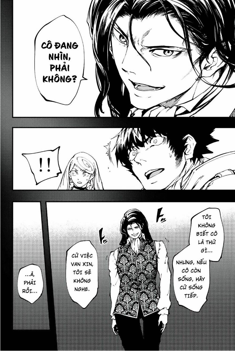 the abandoned sacred beasts chapter 36 16