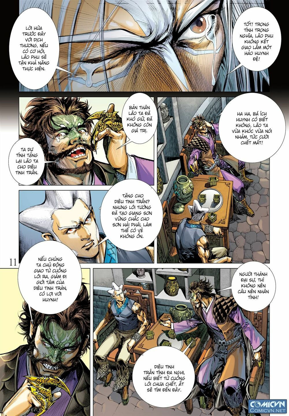 sơn hải kinh truyện chapter 43 11