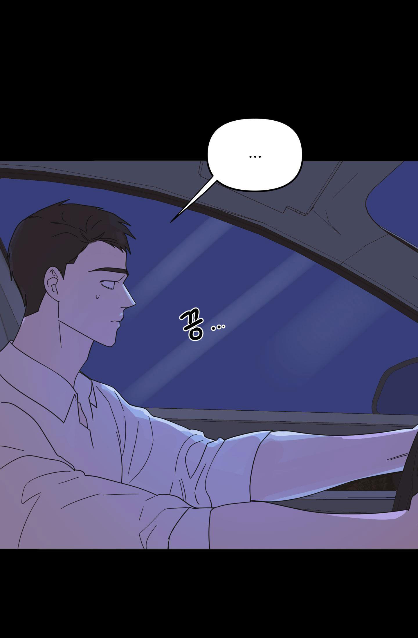 [18+] soldam tv chapter 11.2 25