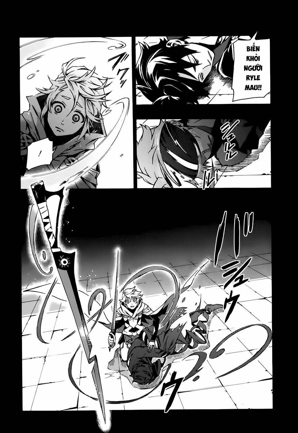 ryle to louis chapter 1 36