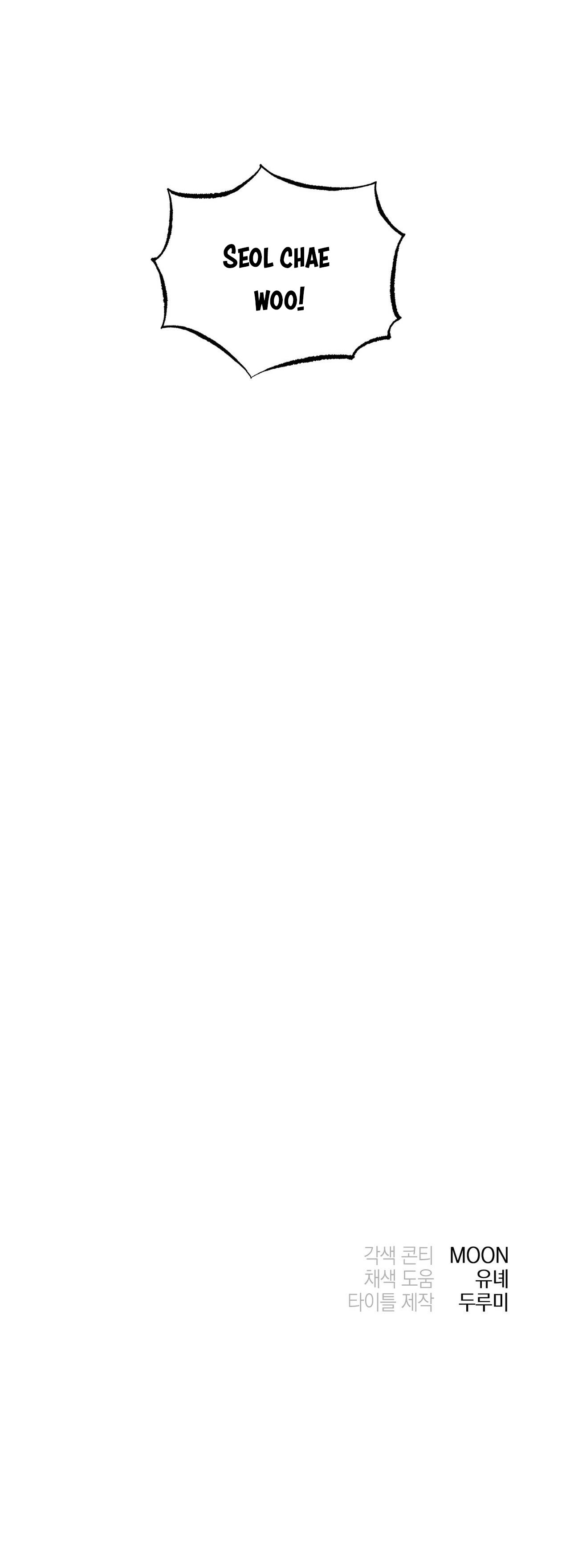 cạm bẫy đại học chapter 2 43