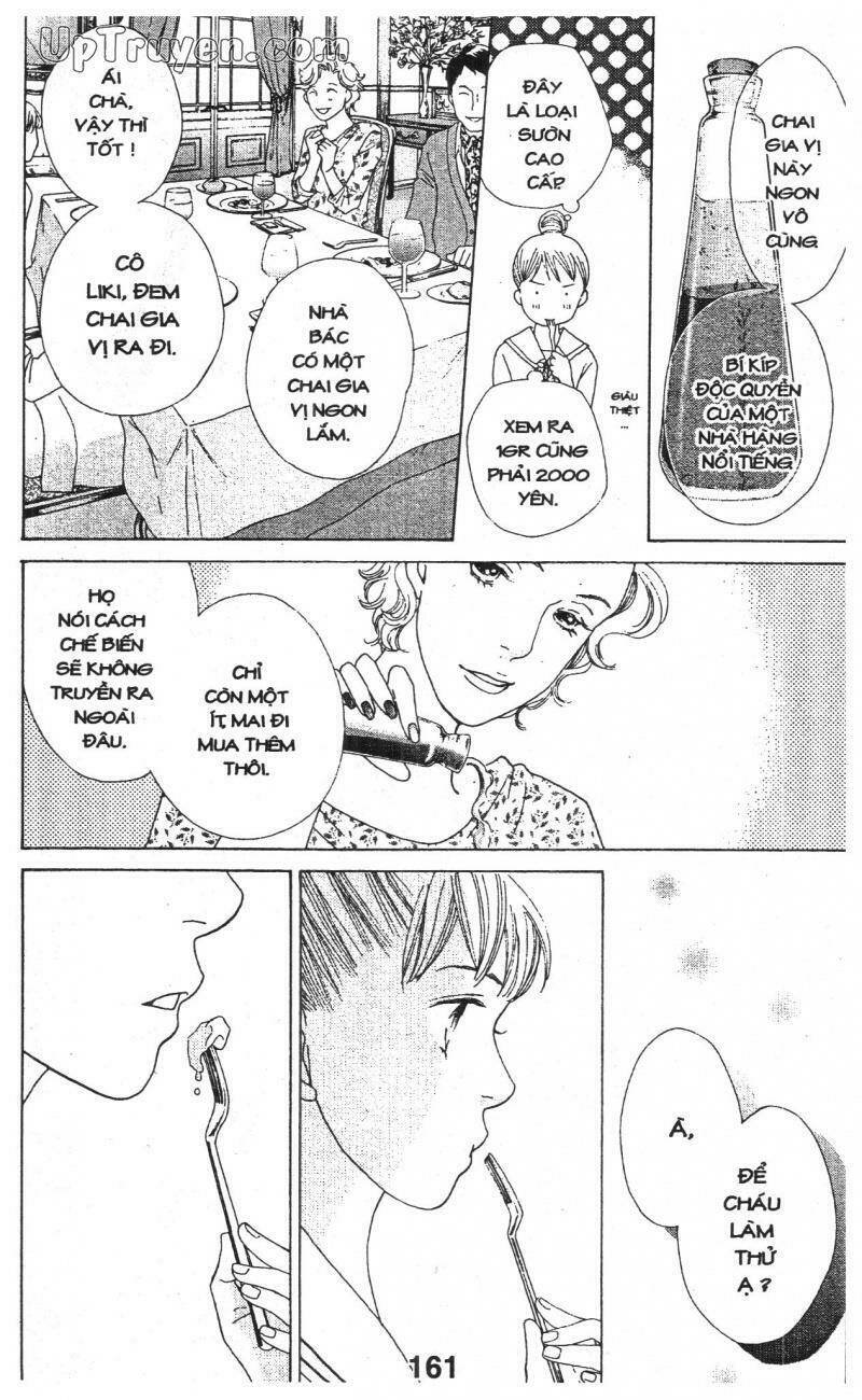 tigers and wolves chapter 2 161