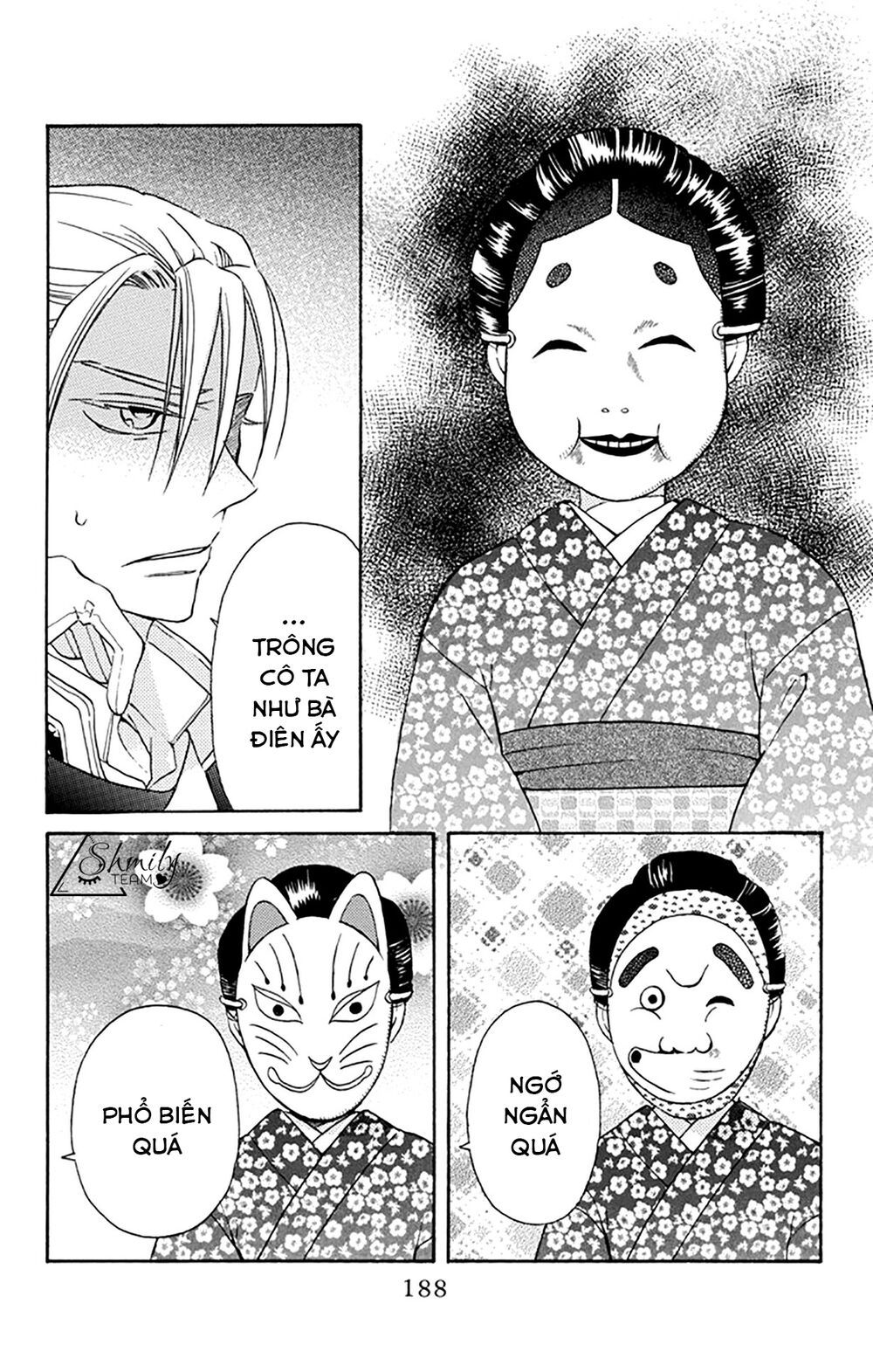 tendou-ke monogatari chapter 4.5 7