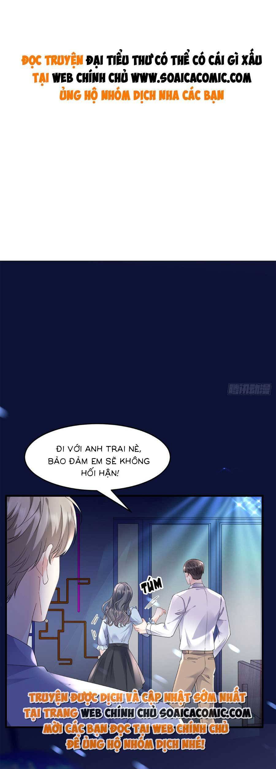 đại tiểu thư có thể có cái gì xấu chapter 132 2