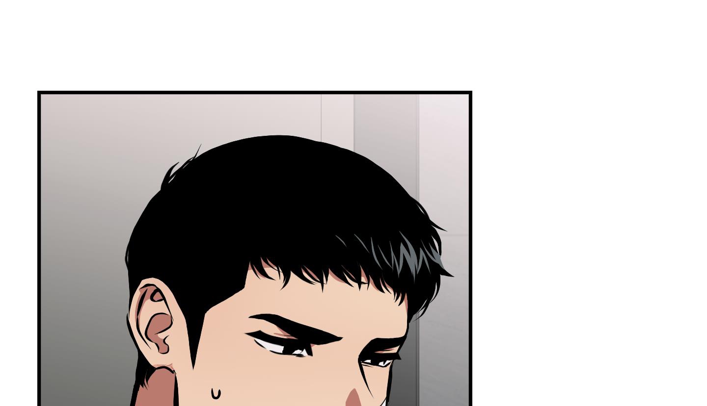 cây thương của ghost chapter 24 118