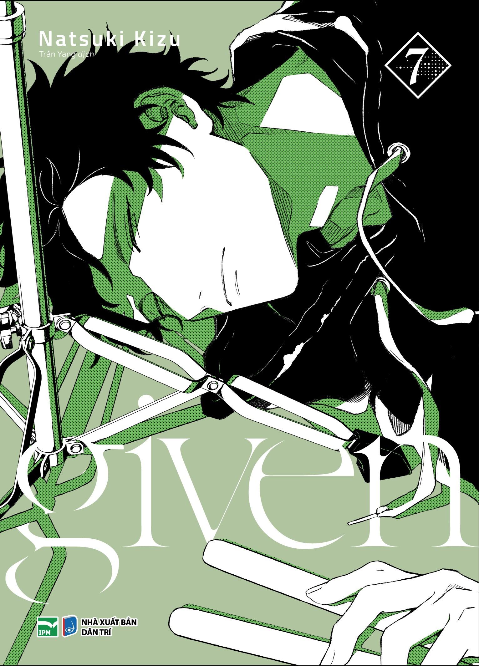 Sách - Given - Tập 7