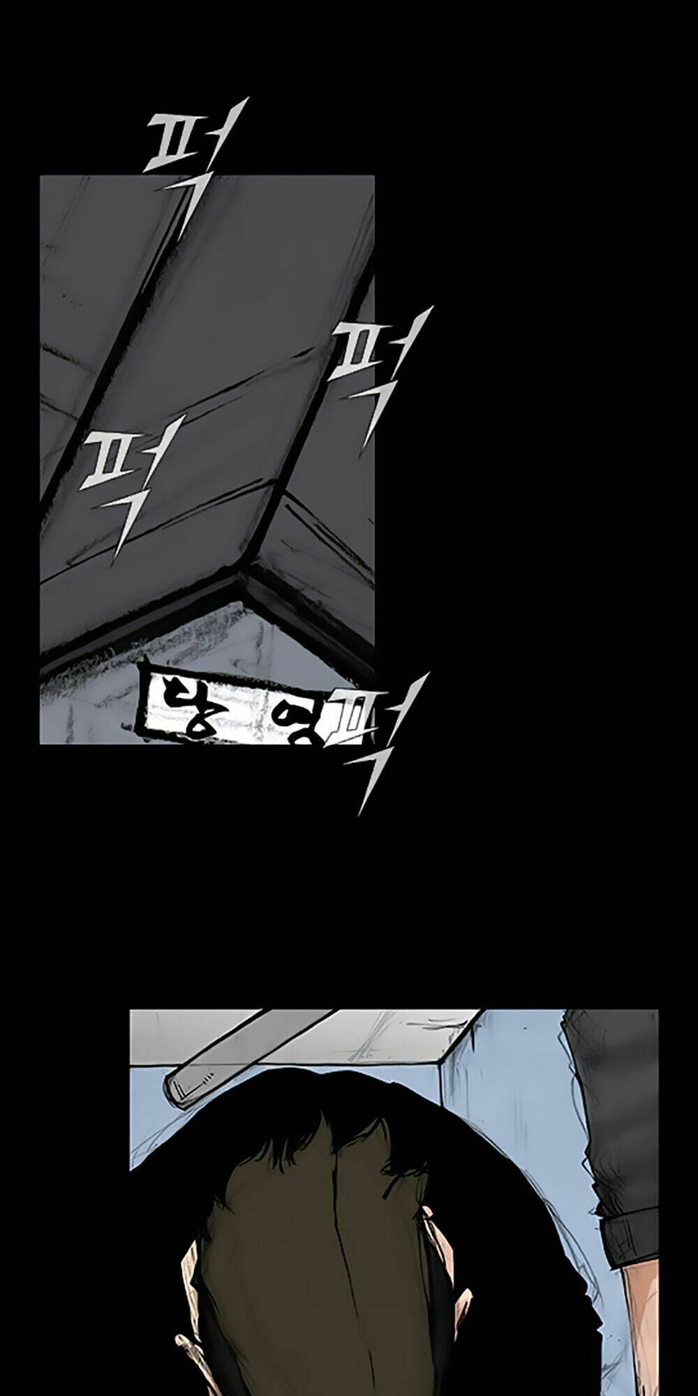 độc cô tiền truyện chapter 74 11