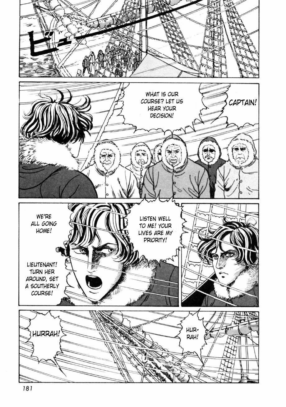 fate/zero chapter 5 32