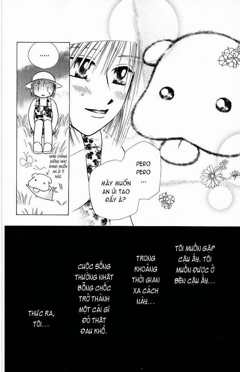 kare kano hajimemashita chapter 23 25