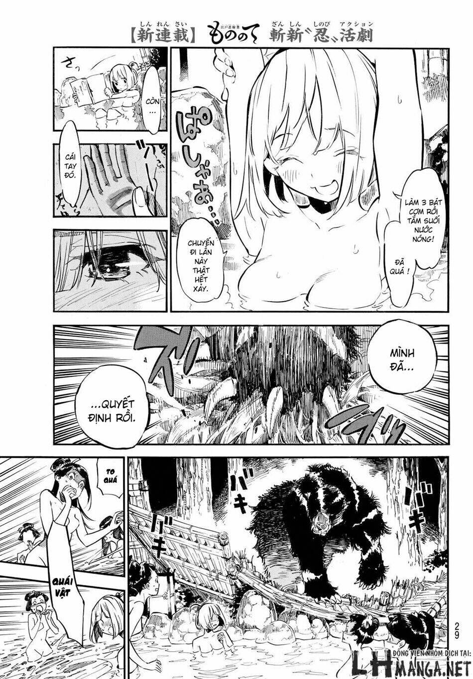 mononote: edo shinobi kagyou chapter 1 20