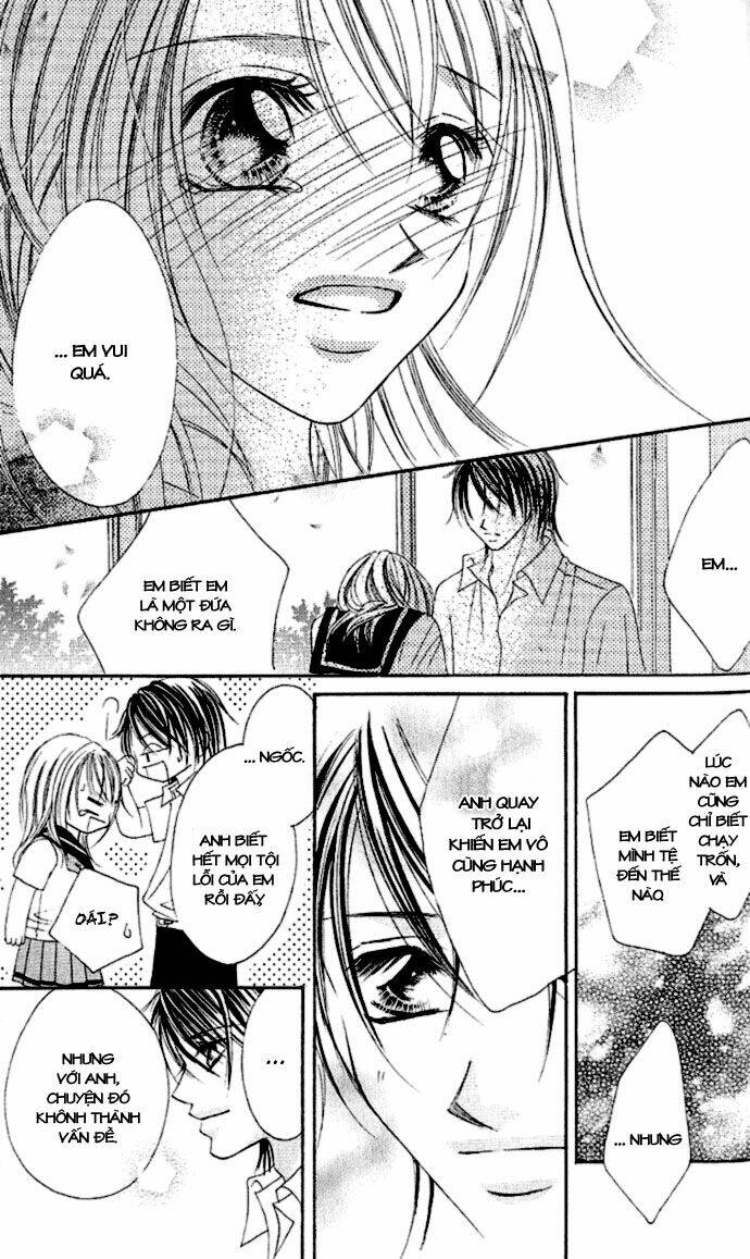 17-sai natsu - seifuku no jouji chapter 17 47