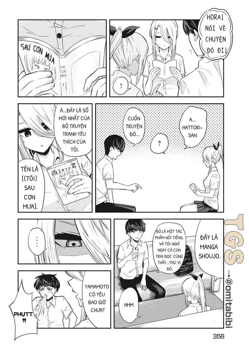 doppel-san chapter 6 6