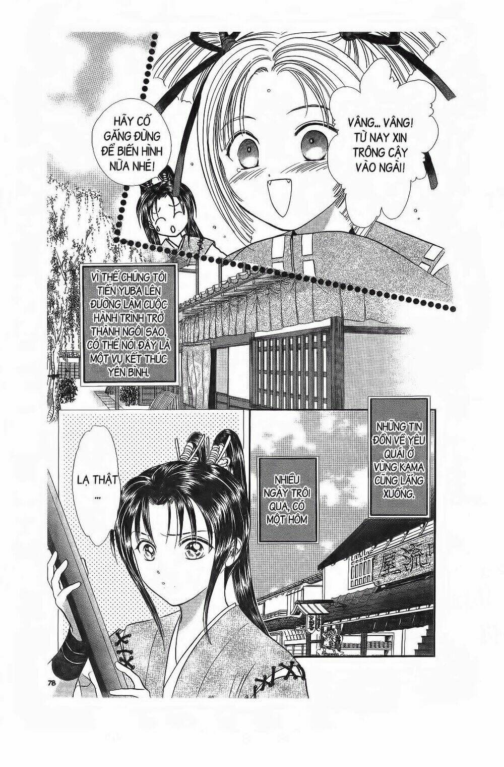 nước nhật vui vẻ chapter 6 32