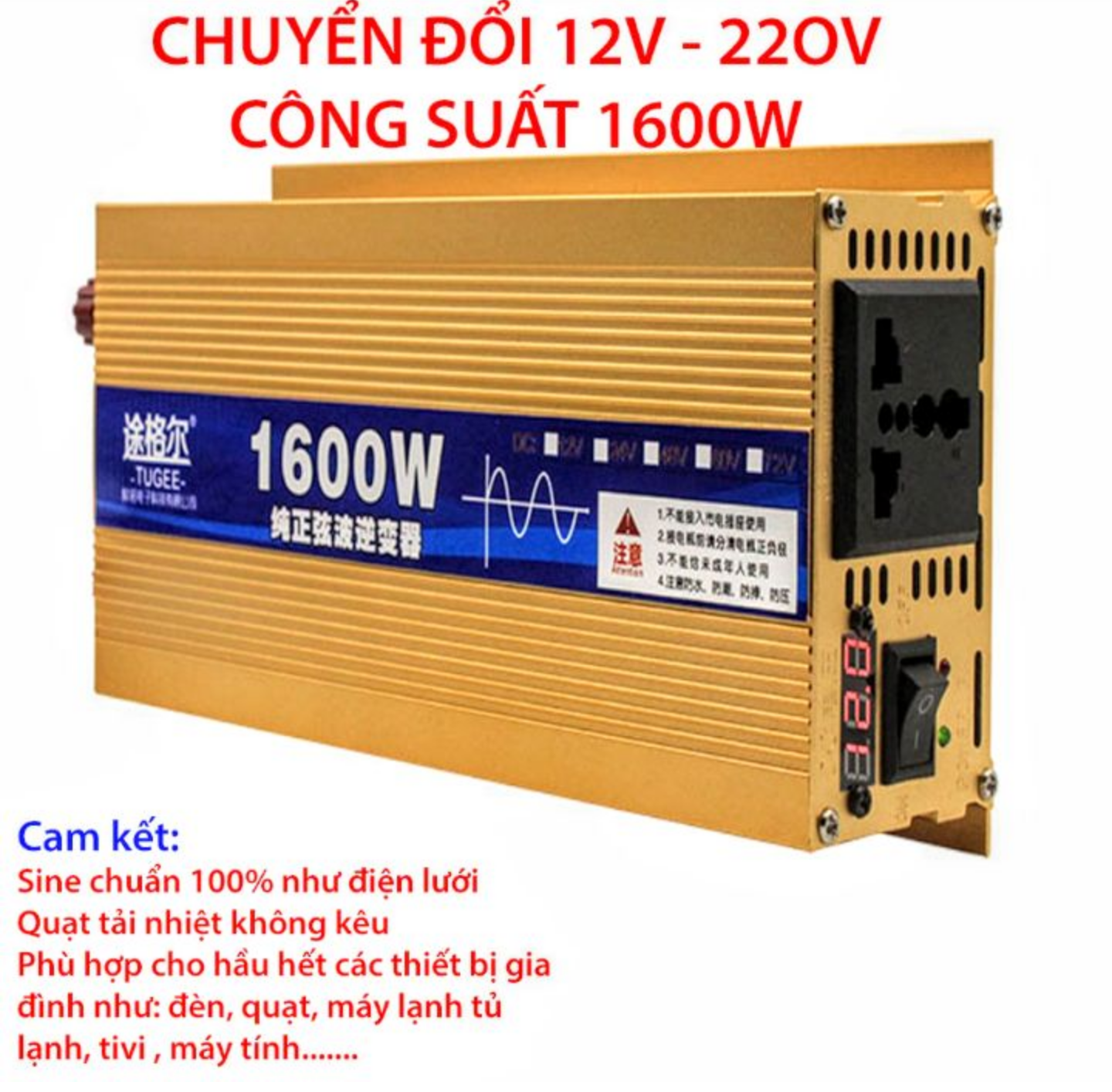 BỘ KÍCH TỪ ĐIỆN DC12V LÊN ĐIỆN LƯỚI VAC 220V 1600W SÓNG ZIN HÀNG CHUẨN