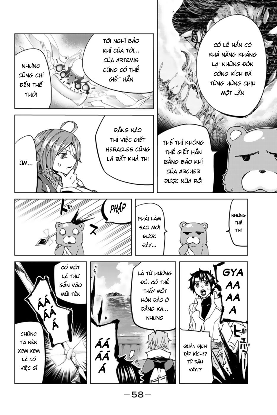 fate/grand order -turas realta- chapter 29 4