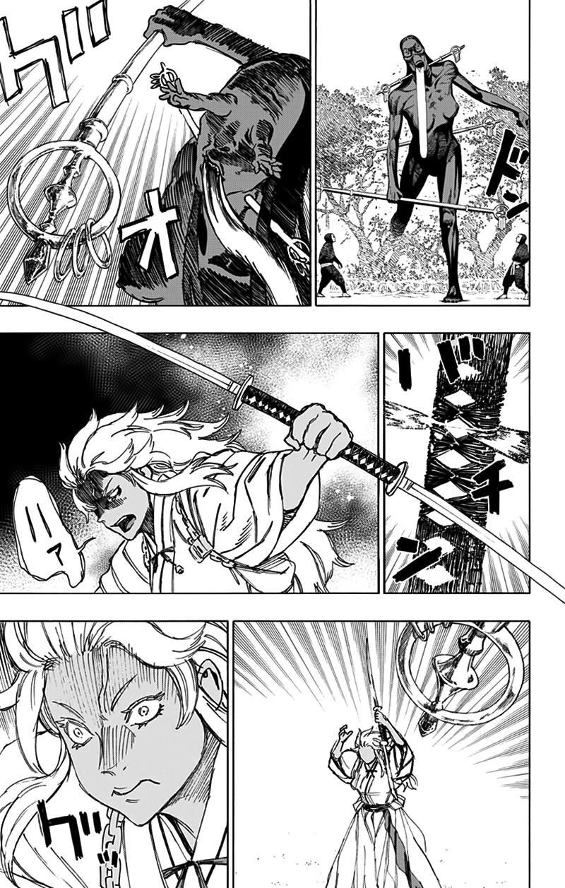 jigokuraku chapter 58 13