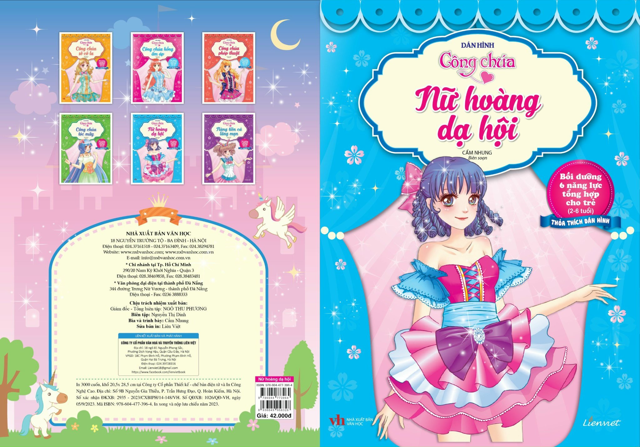 Bộ sách Dán hình công chúa (6 cuốn)