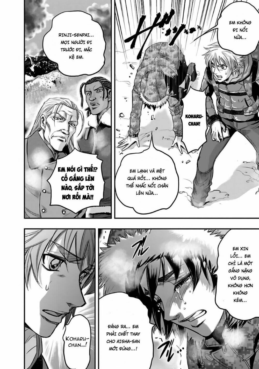 choujin sensen chapter 25 4