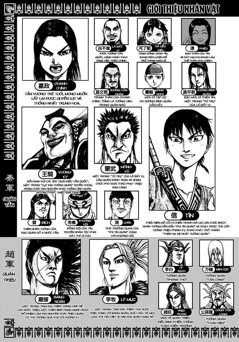 kingdom - vương giả thiên hạ chapter 163 4