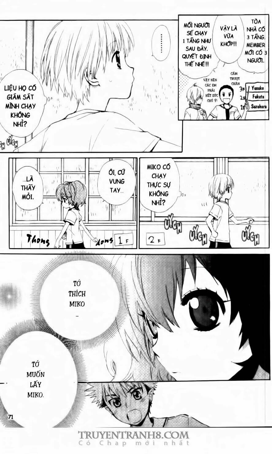 trường học bí ẩn chapter 17 22