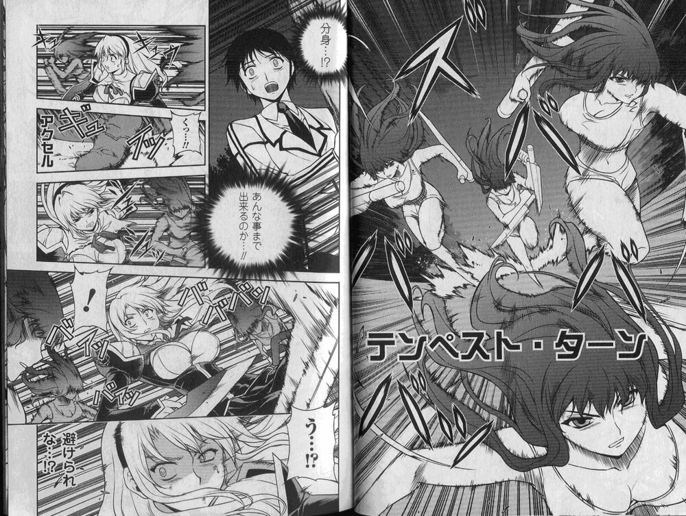 freezing chapter 4 40