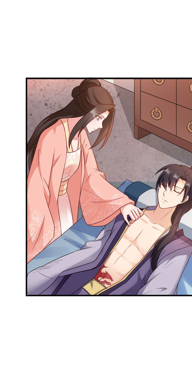 độc tâm cuồng phi khuynh thiên hạ chapter 72 26