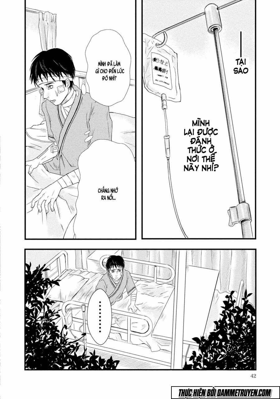 mashuri no hako chapter 2 7