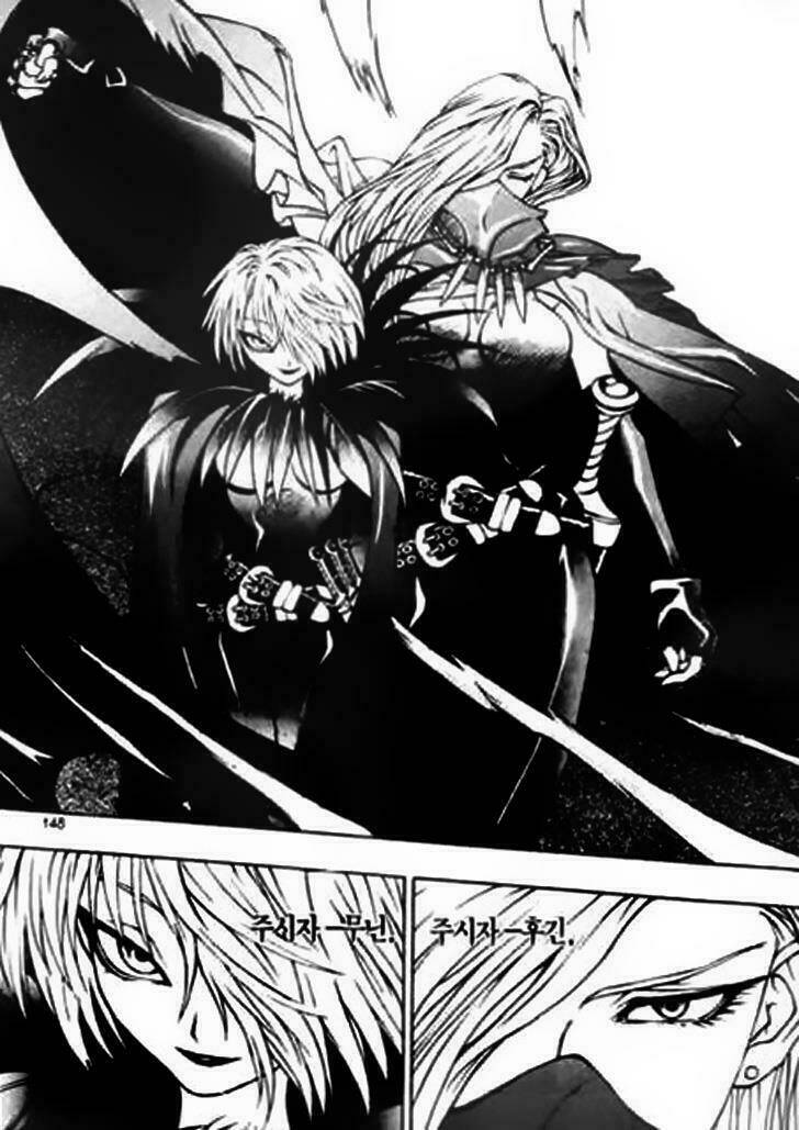 ragnarok - into the abyss chapter 8 4